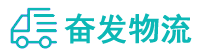 中山到盐源县物流公司